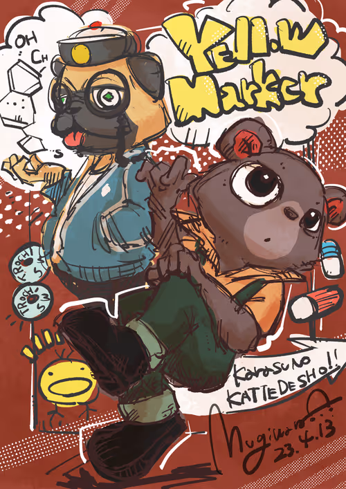 Item #81350368149571834258249619788691833753884149676700179947930477071010371731457 Media