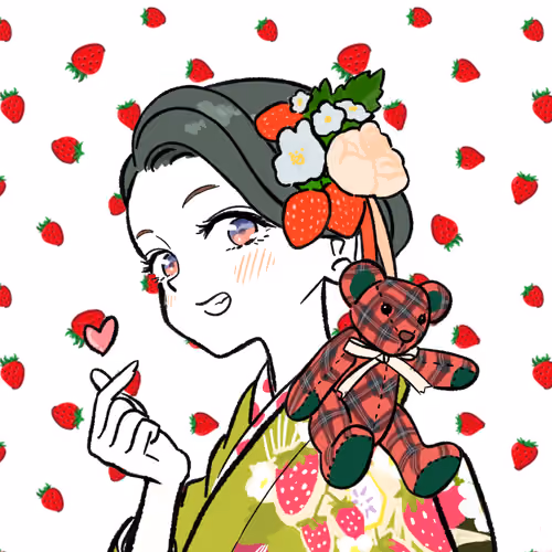 Kimono mates #57