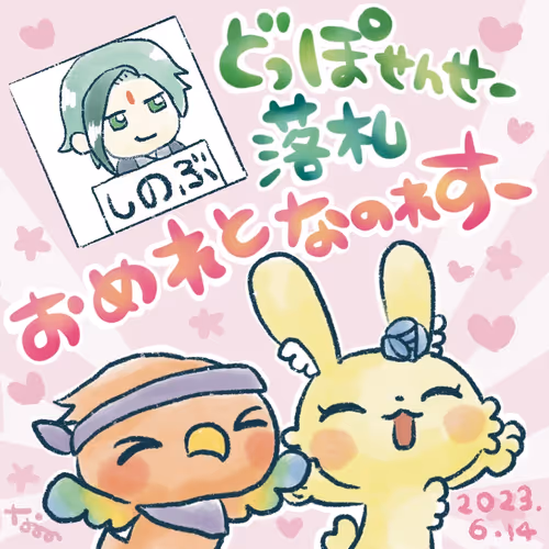 Item #70940022297796551441838041850541461050636319506773096546571055679300685529089 Media