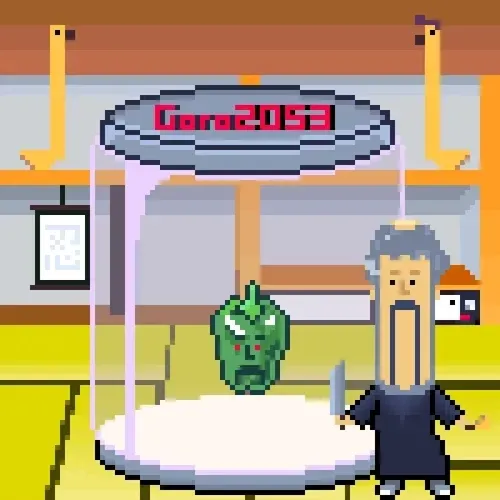 Item #107720195620200529438442191041779988537692521677848883732058104670807289495553 Media