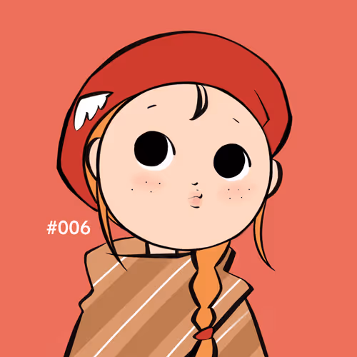 Ariconic Present Box