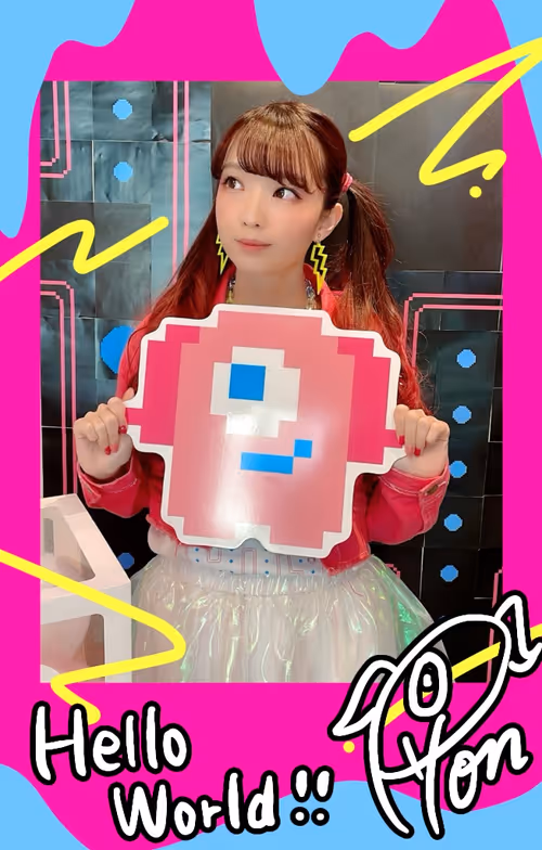 Item #10395230967192666875070805119578141409337111743733726903356256313917248110593 Media