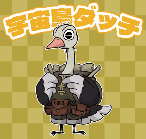 Item #60487849066727939163575151940937656834880989088811224541765879466320512155649 Media