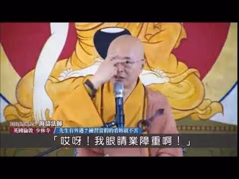 Untitled Collection #58353894