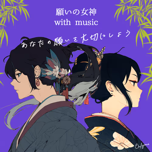 Item #40312526508074725597017956492731906526206198901487567457047385117750210854913 Media