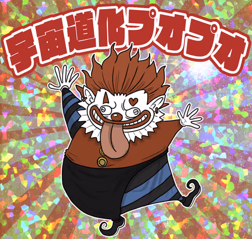 60487849066727939163575151940937656834880989088811224541765879443230767972353