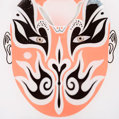 Untitled Collection #70022598