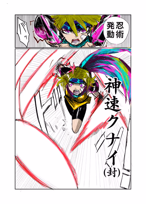 Item #102794072971951235121058538406438176838835109028487872501796637902338604924929 Media