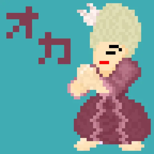 Item #56790856142174894790345984002412648235397374258858518229189148279482871709697 Media