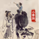 Untitled Collection #183084804