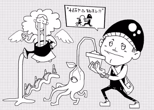 Item #52617379756148590166857680844260063377481153813471309691394053696913944871127 Media