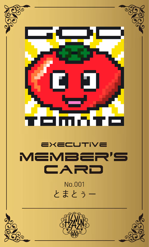 Item #20024796055468856705249711795477142239273258531264460070271423731318533390337 Media