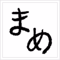 Untitled Collection #49431077