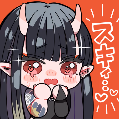 スキィ…メイちゃんスタンプ