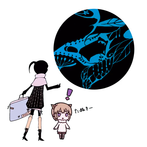 『たぬきを見つけた証』