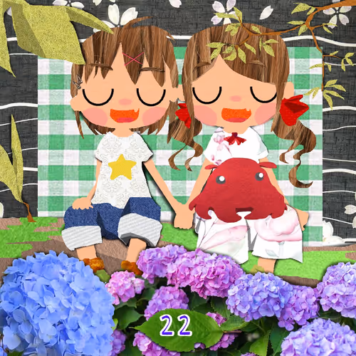 Item #72405420013527083477661010791445114323900644895250086650805355093323113562113 Media