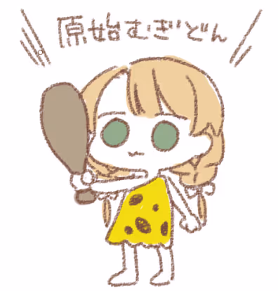 Untitled Collection #194926631