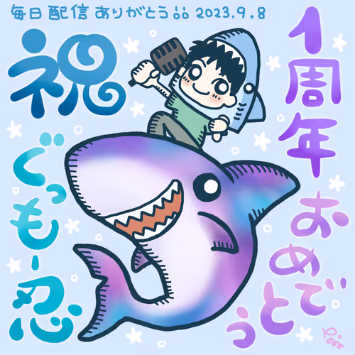 Item #70940022297796551441838041850541461050636319506773096546571055688096778551297 Media