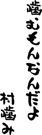 Untitled Collection #26513472