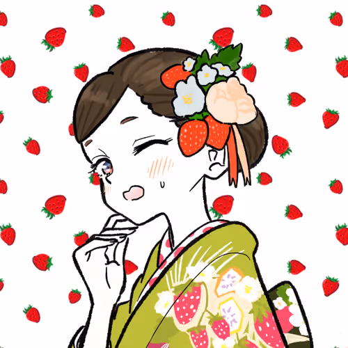 Kimono mates #45
