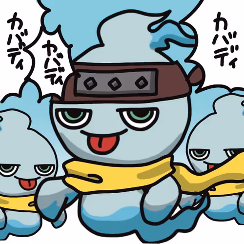 Untitled Collection #424320133