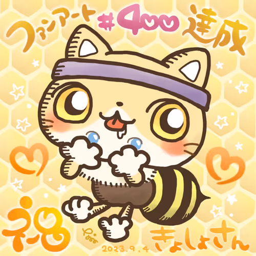 Item #70940022297796551441838041850541461050636319506773096546571055685897755295745 Media