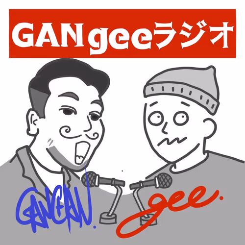 Item #8847159605138944502762815755353326520635673862971706773521870409480701739011 Media