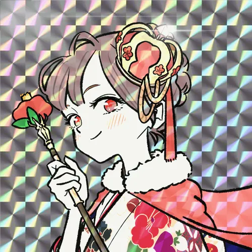 Item #2353955547301674996111536583477441358861572519204942191267397784616361263105 Media