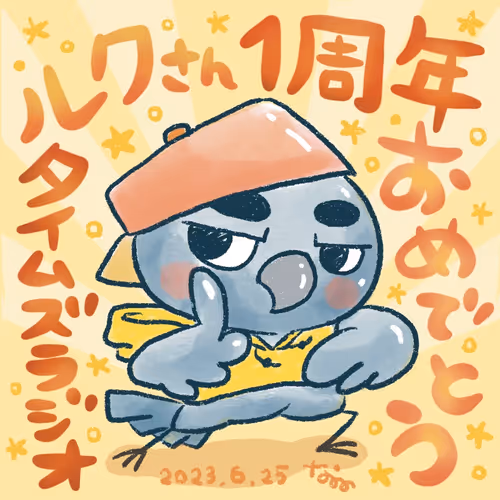 Item #70940022297796551441838041850541461050636319506773096546571055681499708784641 Media