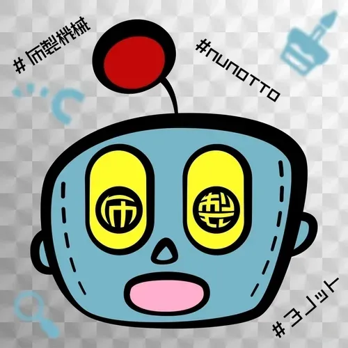 collaboration nunotto "nunotto loves who?"