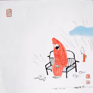 Untitled Collection #43572271