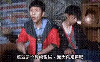 Untitled Collection #73348697