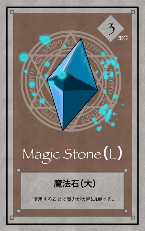 Item #89107599463037588127983438677331744155886643305100994101764774775531142906106 Media