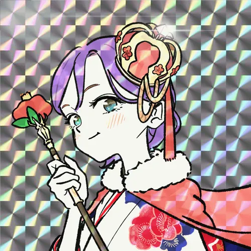 Item #2353955547301674996111536583477441358861572519204942191267397778019291496449 Media