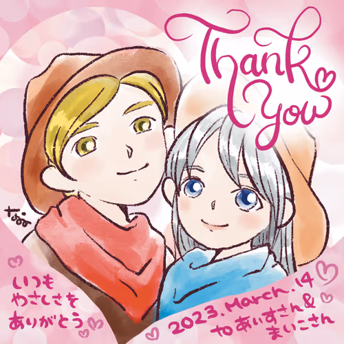 Item #70940022297796551441838041850541461050636319506773096546571055665007034368001 Media