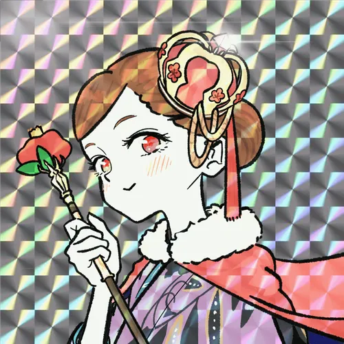 Item #2353955547301674996111536583477441358861572519204942191267397780218314752001 Media