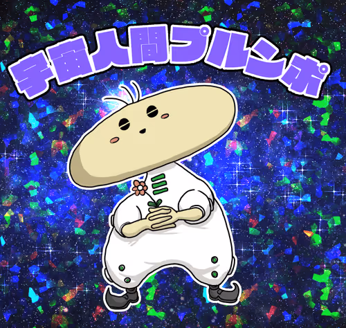 Item #60487849066727939163575151940937656834880989088811224541765879372862023794689 Media