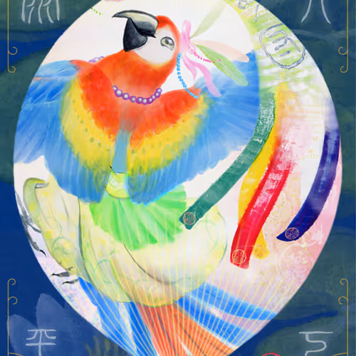 Holder Benefits in Toridori-Kitan