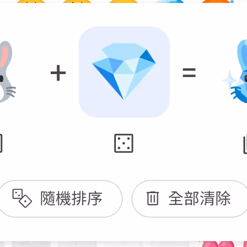 Untitled Collection #3725413089