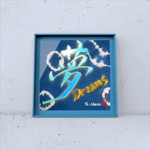 Hekisui holder benefits 1