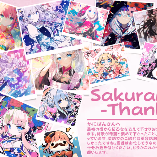 SakuraMe -Thanks!-