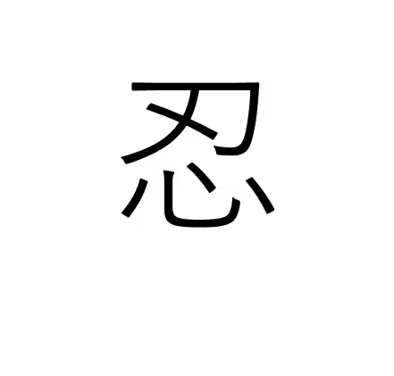 Untitled Collection #60855292