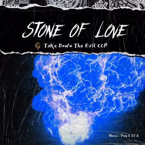 Stone of Love (Music)