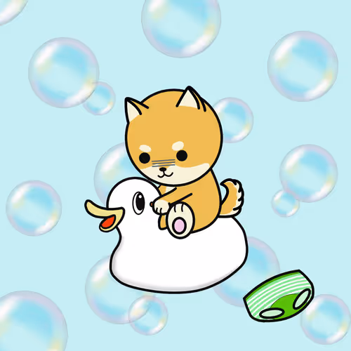 Unching Animals Poolygon