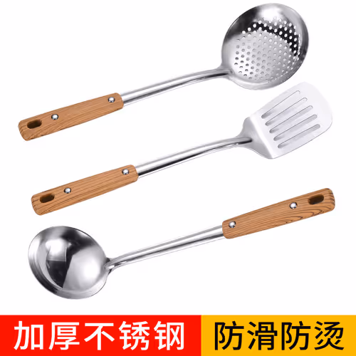 Untitled Collection #65032646