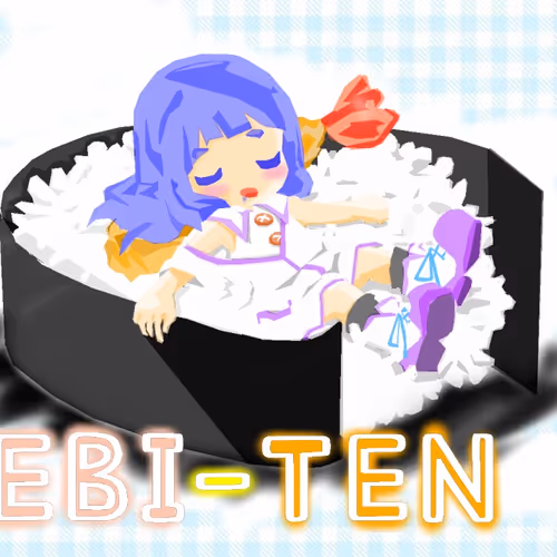 Untitled Collection #478455621