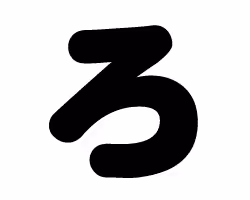 Untitled Collection #45975941