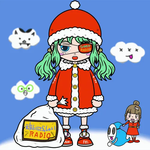 Item #34047100113008857976007339236693059336320749707158988800075295590665729081345 Media