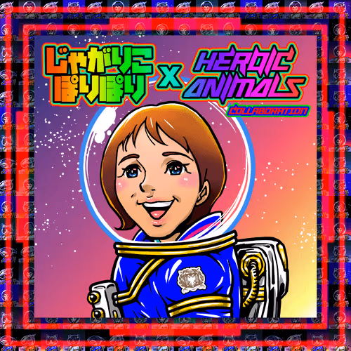 Heroic Animals LABO
