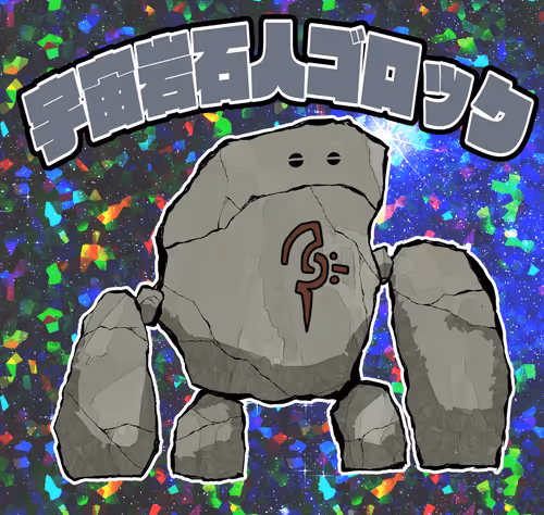 60487849066727939163575151940937656834880989088811224541765879430036628439041